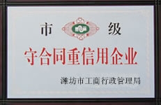 c鿴Ԕ(x)Ϣ(bio)}I(y) xΔ(sh)6111